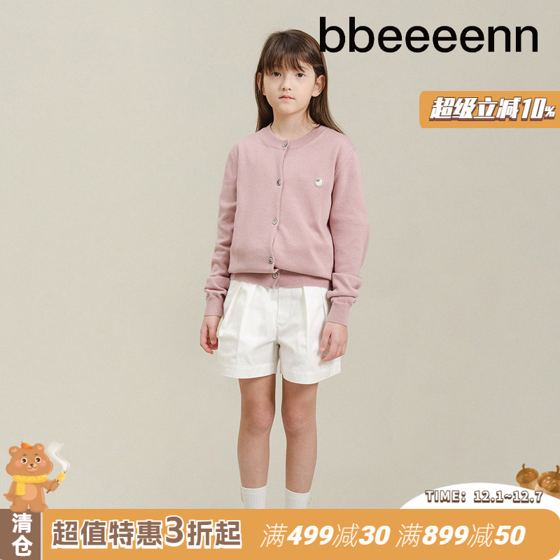 bbeeeenn春夏宽松阔腿短裤