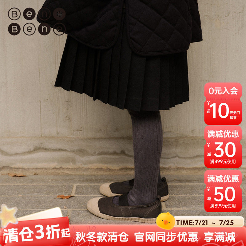 benebene针织弹力连裤袜秋冬新款男女儿童打底裤高腰棉混纺修身裤