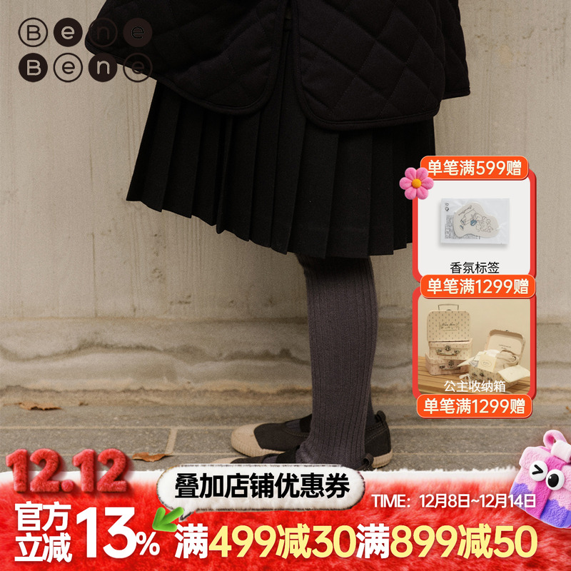 benebene秋冬男女童连裤袜打底裤