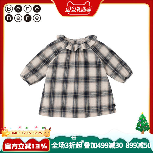 韩国连衣裙BeneBene女23秋季