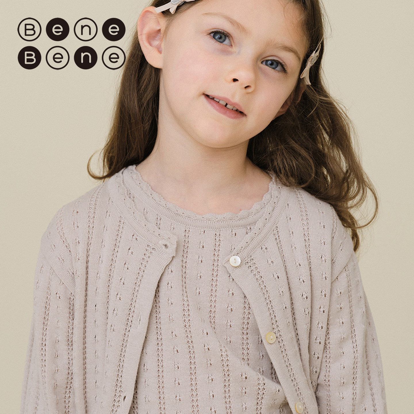 benebene纯棉镂空针织开衫女童婴儿春夏款外搭空调衫薄款上衣外套