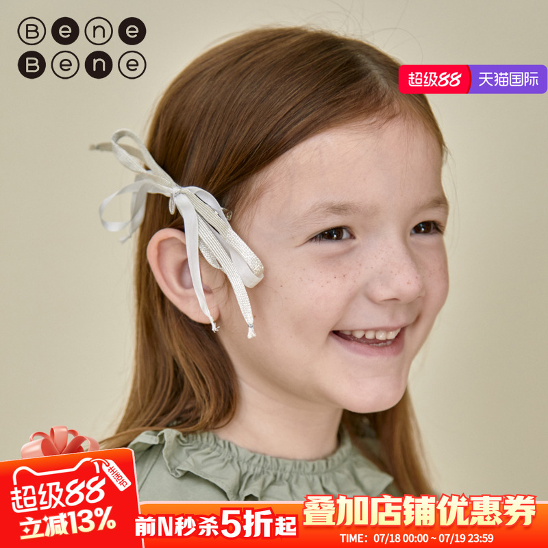 benebene发夹飘带蝴蝶结