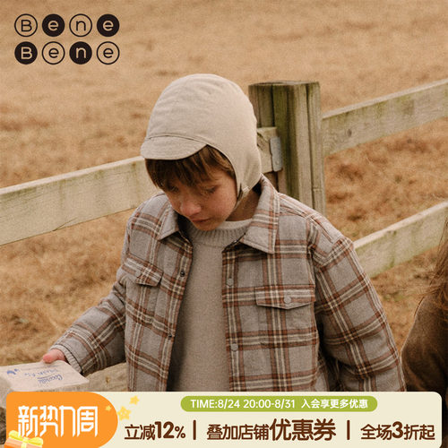 benebene秋冬保暖儿童护耳飞行帽