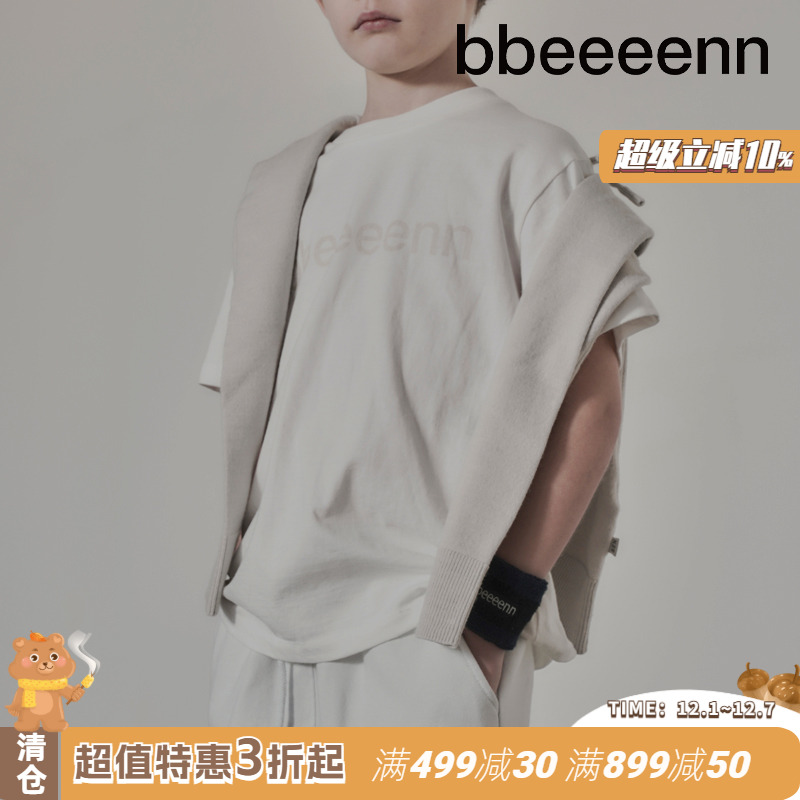 毛圈弹力装饰运动护腕bbeeeenn