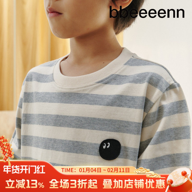 bbeeeenn秋冬条纹长袖儿童T恤纯棉舒适复古宽松学院风打底衫上衣,童装/婴儿装/亲子装,T恤,淘宝优惠券,粉丝福利购,淘宝优惠卷