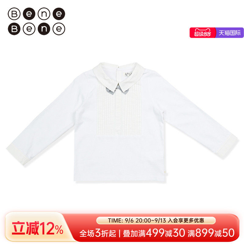 benebene纯棉衬衫纯棉礼服衬衫图片