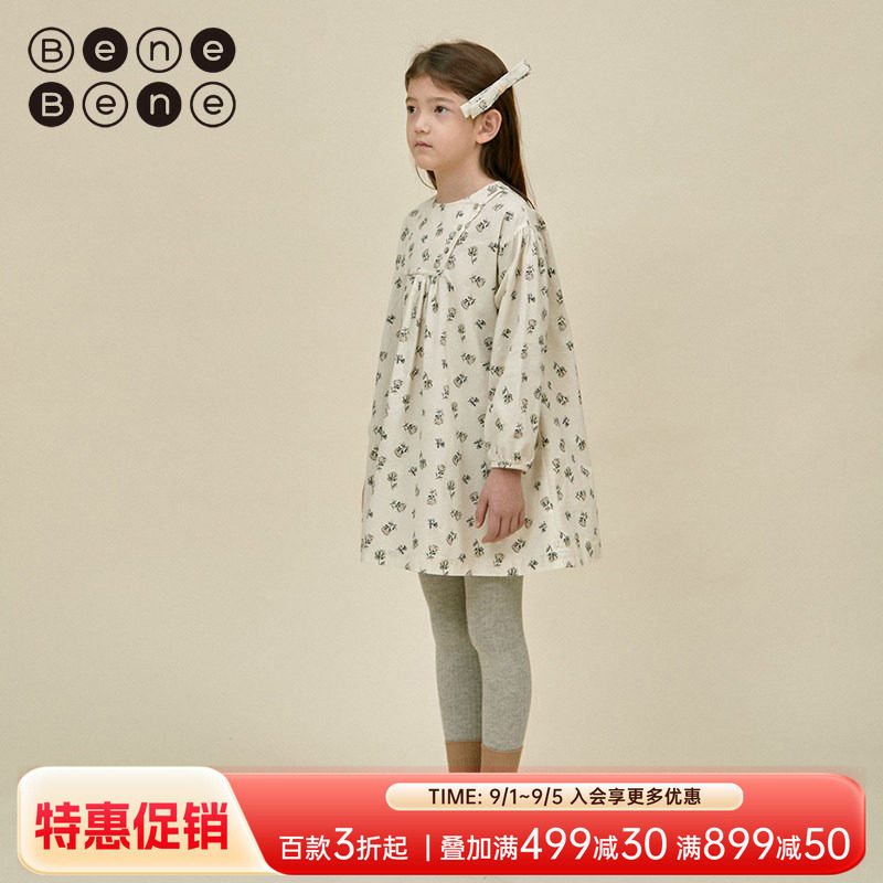 benebene女童纯棉印花A字连衣裙婴儿秋冬新款长袖设计师款中裙子