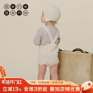 benebene针织提花背带短裤春夏新款新生婴儿宝宝连身裤外穿三角裤