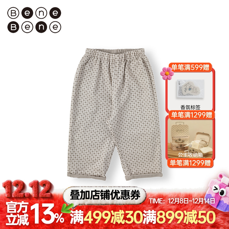 benebene秋冬新款纯棉印花长裤