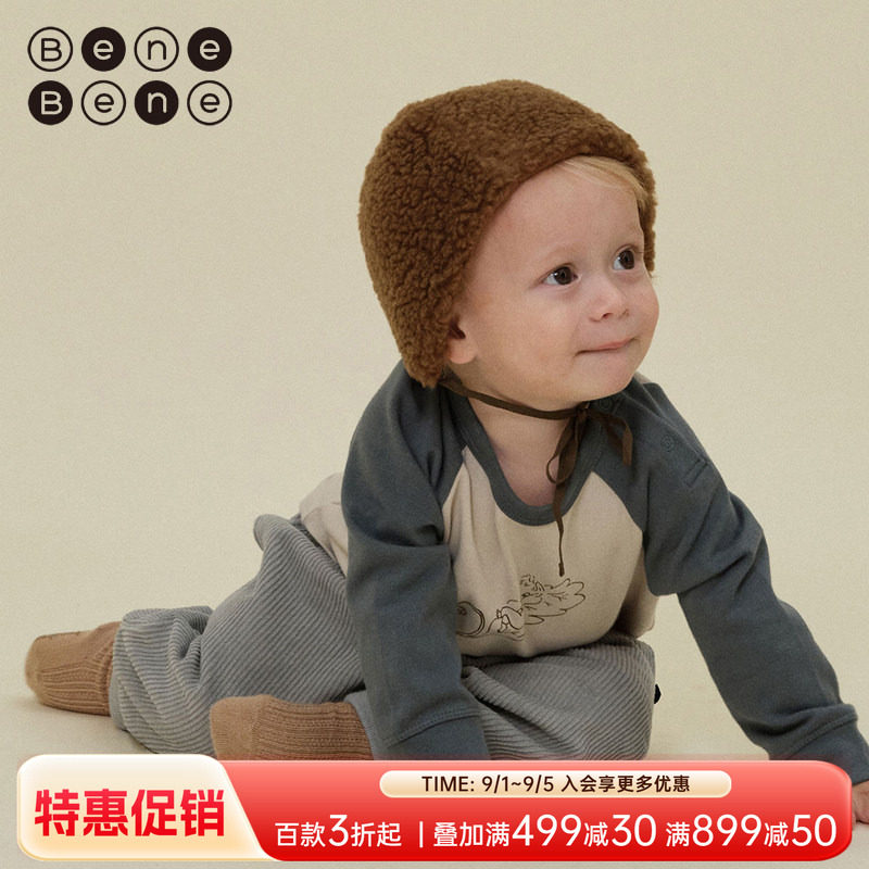benebene毛绒帽保暖帽柔软舒适图片