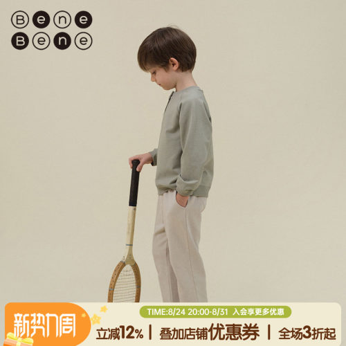benebene长裤棉休闲裤舒适透气