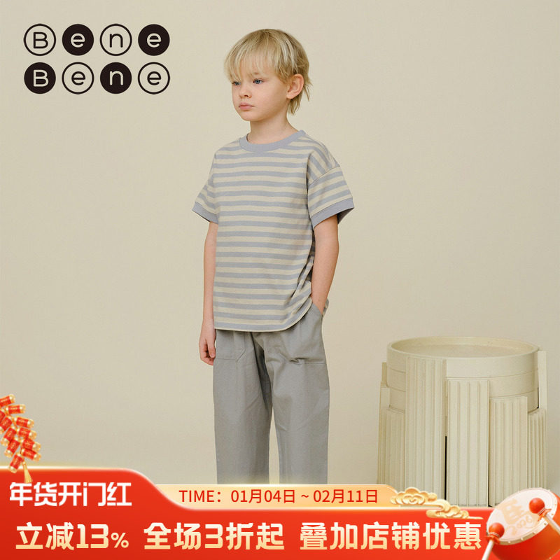 benebene纯棉儿童休闲裤春夏新款男女婴儿宽松舒适长裤简约英伦风,童装/婴儿装/亲子装,裤子,淘宝优惠券,粉丝福利购,淘宝优惠卷