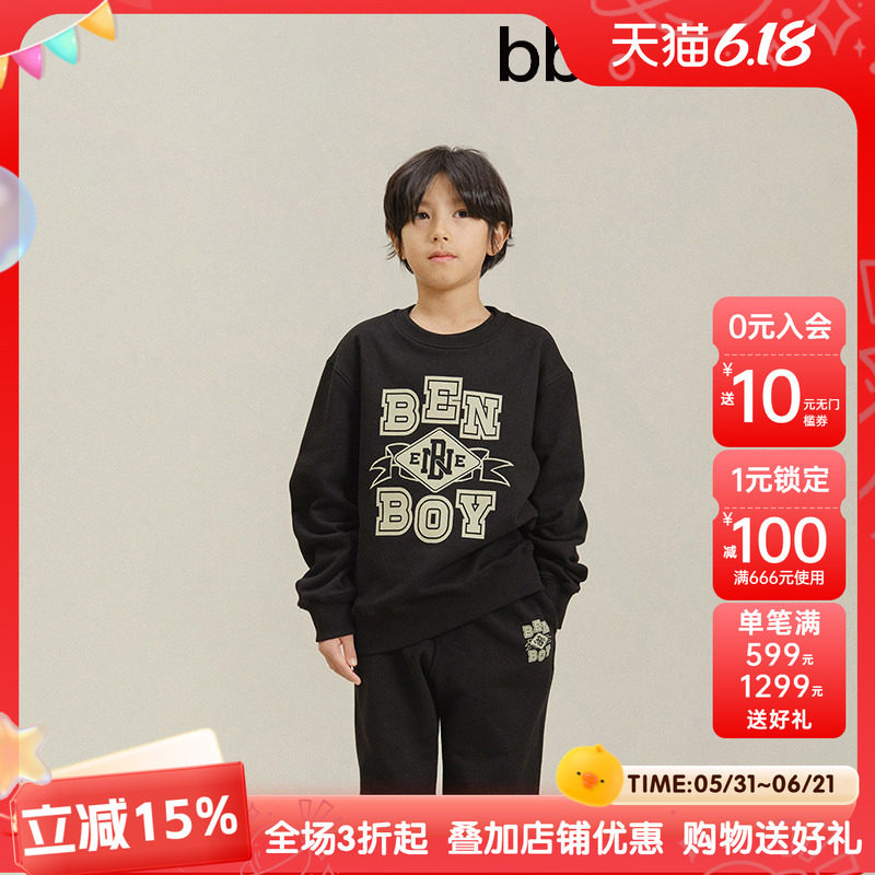 bbeeeenn高级感印花卫衣春夏男女中大童上衣学院风打底衫T