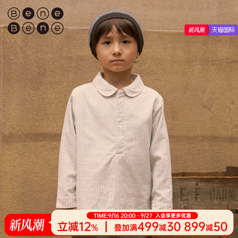 韩国童装BeneBene冬季