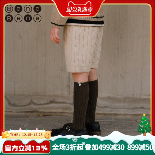 benebene儿童羊毛针织短裤