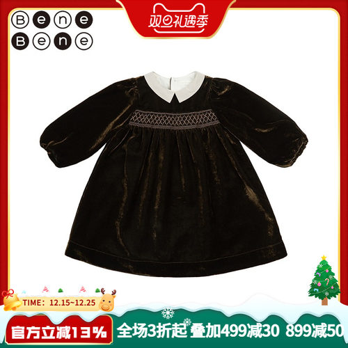 韩国连衣裙BeneBene公主群秋季