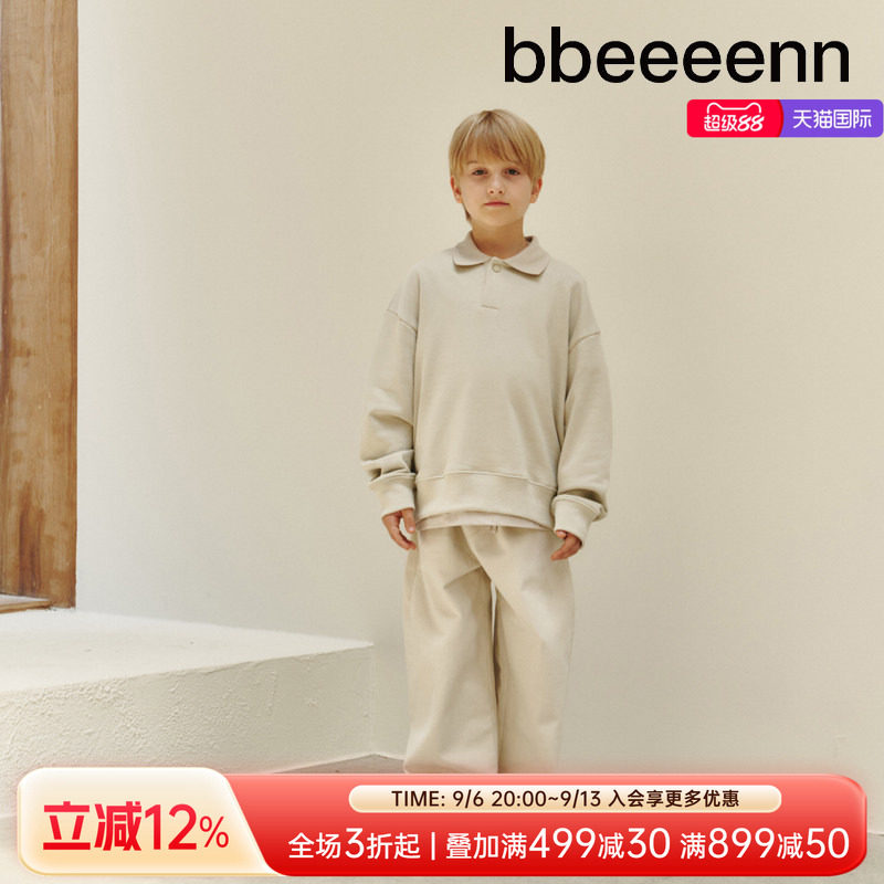 bbeeeenn儿童长袖翻领卫衣秋冬新款舒适男女亲子装简约高级感T恤