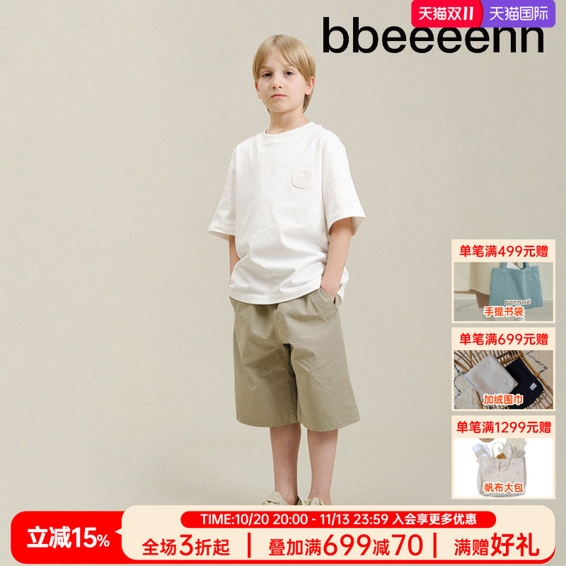 bbeeeenn夏季棉混纺儿童短裤