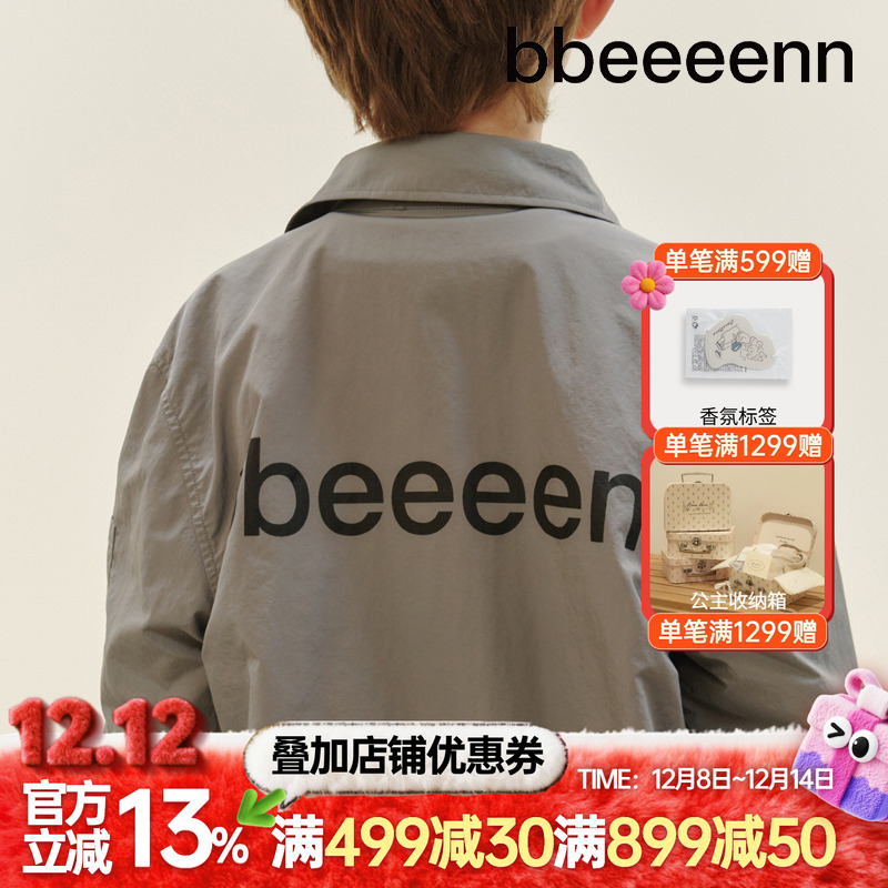 bbeeeenn夹克舒适透气简约质感