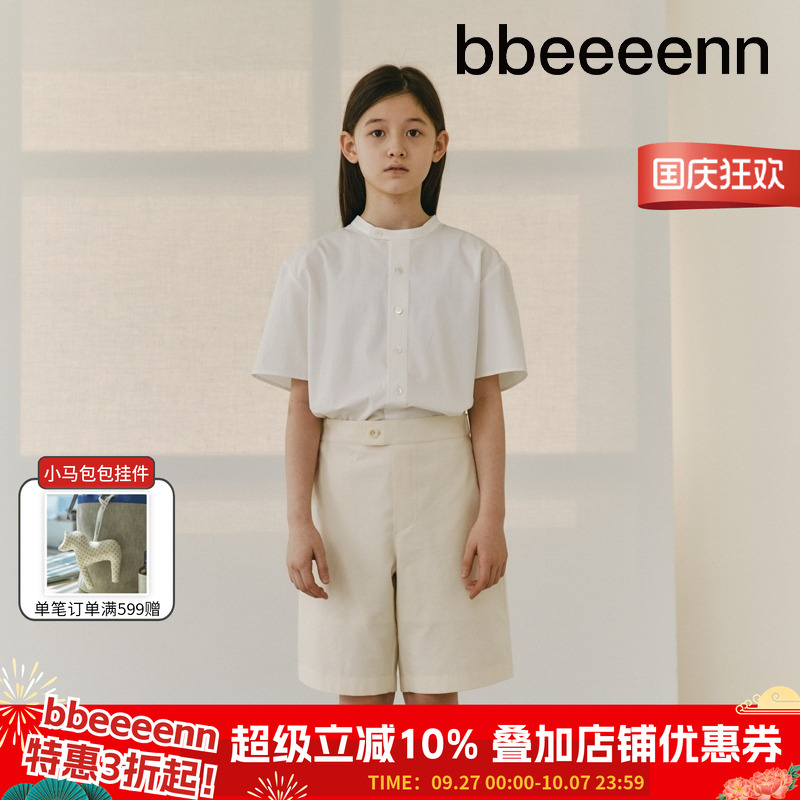 韩国休闲棉裤子bbeeeenn