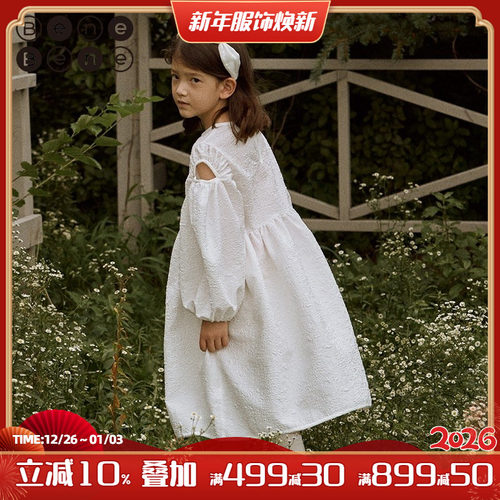 benebene韩国童装22泡泡袖连衣裙