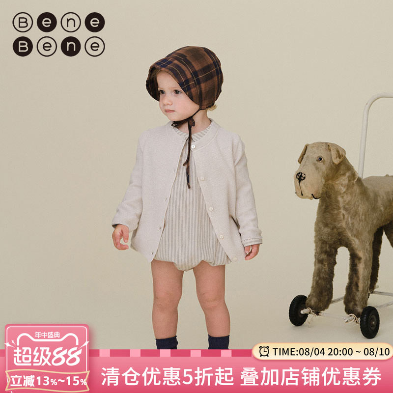 benebene纯棉长袖针织开衫春夏