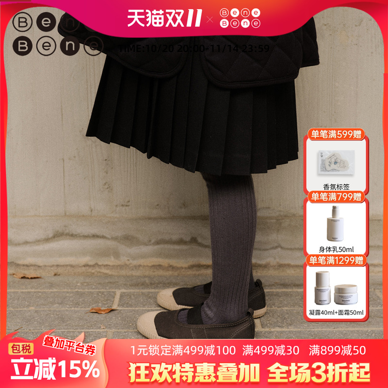 benebene秋冬男女童连裤袜打底裤