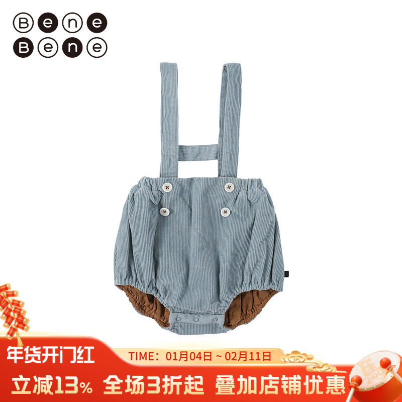 benebene韩国童装新款婴儿灯芯绒背带裤男女宝宝纯棉灯笼裤
