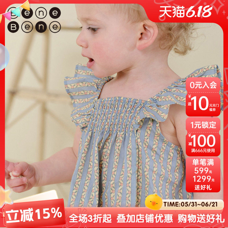 benebene纯棉印花设计师款吊带背心新生婴儿女童雪纺衫夏季公主风