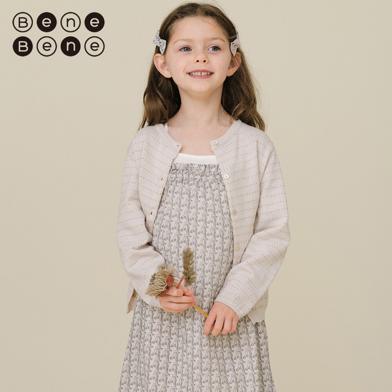 benebene针织纯棉微宽松薄外套春夏新款新生婴儿外搭女童条纹开衫