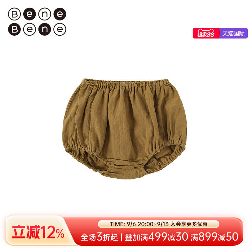 BeneBene韩国童装22夏季灯笼裤图片