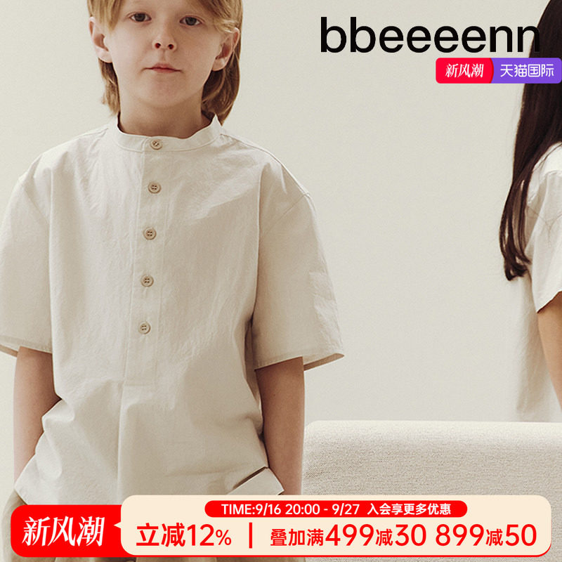 纯棉衬衫bbeeeenn休闲夏季舒适										