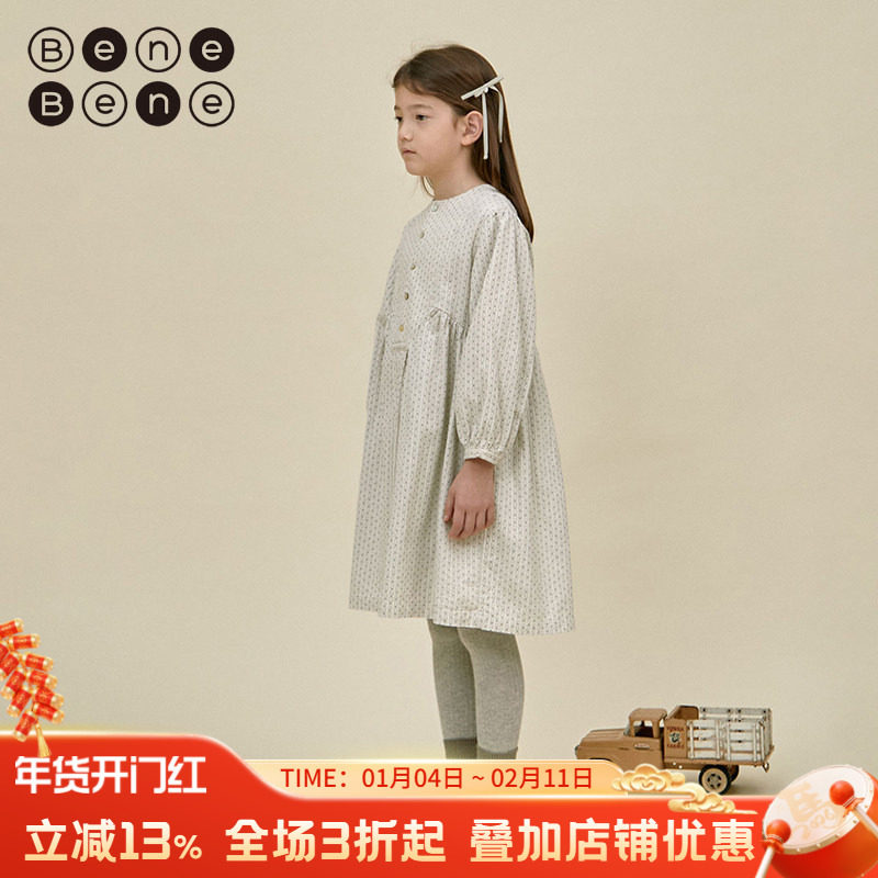 benebene女童纯棉条纹连衣裙秋冬新厚款A字摆小众设计感高腰裙子