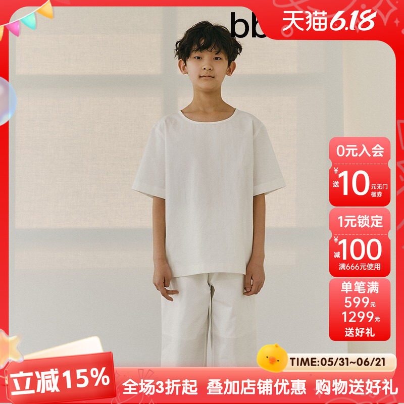 bbeeeenn韩国童装夏季新品男女童棉麻透气T恤中大童薄款打底衫