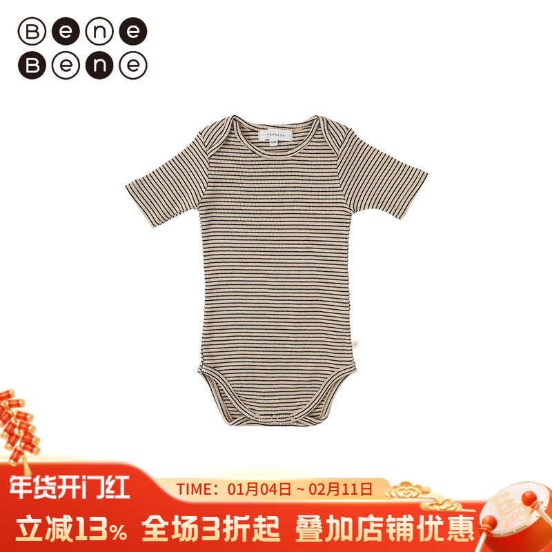 benebene韩国童装秋季新款男女宝宝纯棉短袖连身衣婴儿针织爬服,童装/婴儿装/亲子装,连身衣/爬服/哈衣,淘宝优惠券,粉丝福利购,淘宝优惠卷