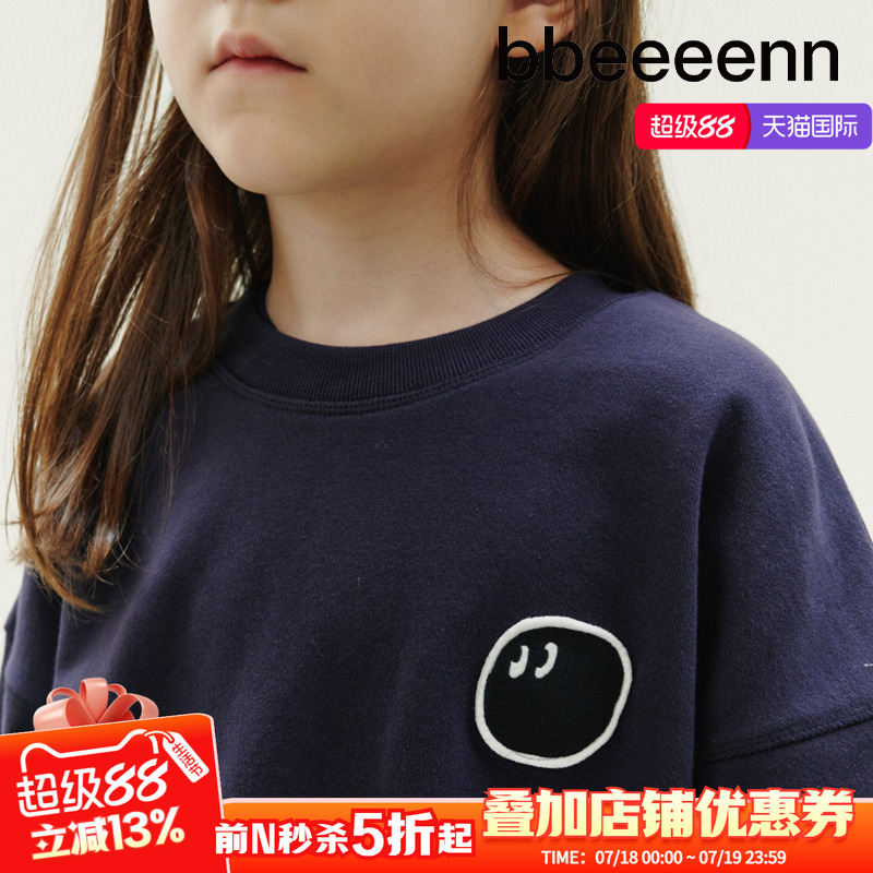 bbeeeenn圆领短袖T恤舒适