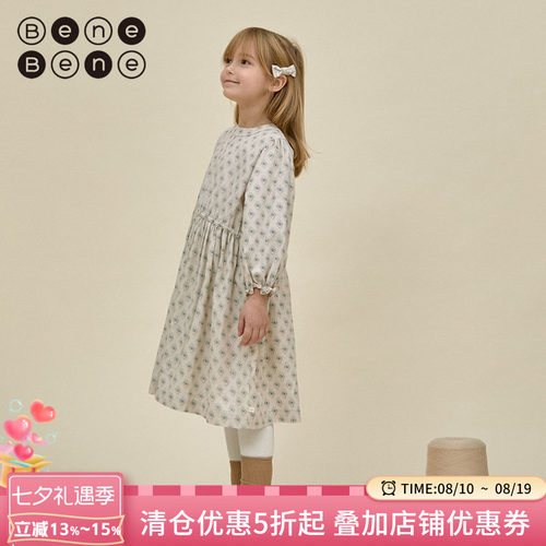 benebene女童秋季连衣裙