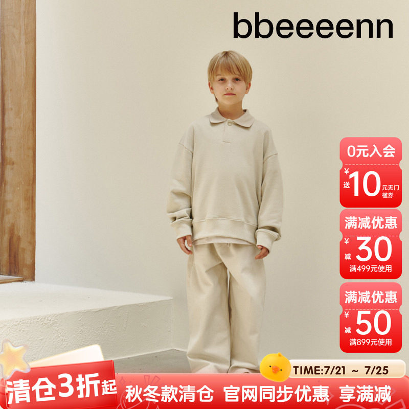 bbeeeenn儿童长袖翻领卫衣秋冬新款舒适男女亲子装简约高级感T恤
