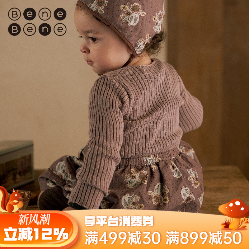 benebene韩国童装22冬女童半身裙