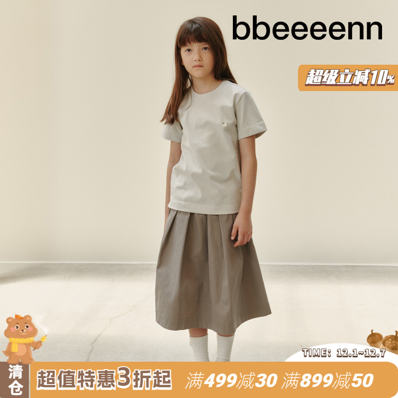 bbeeeennA字学院半身裙简约