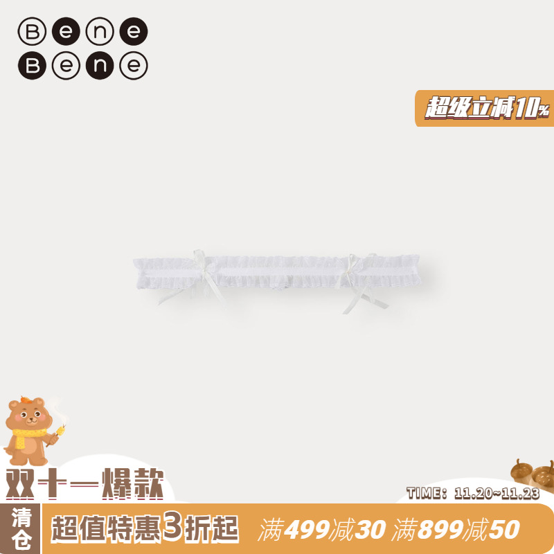 benebene女孩发饰发箍蕾丝弹力