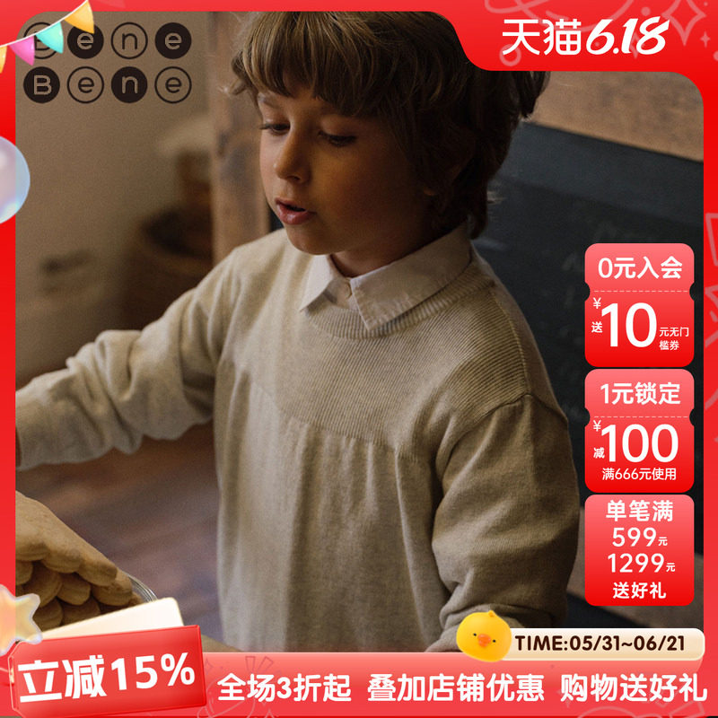 benebene圆领纯棉针织衫新生婴儿男女童春夏薄款长袖T恤打底上衣