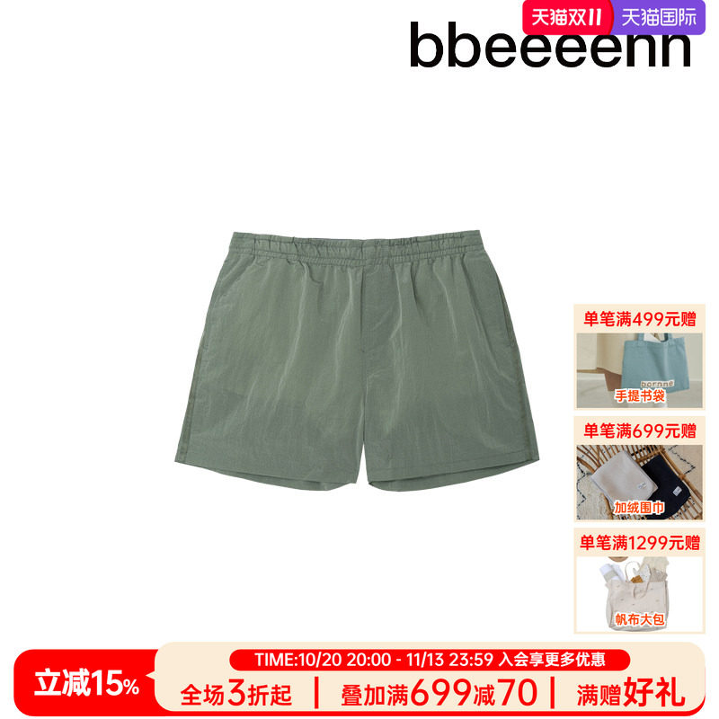 短裤运动裤bbeeeenn透气速干