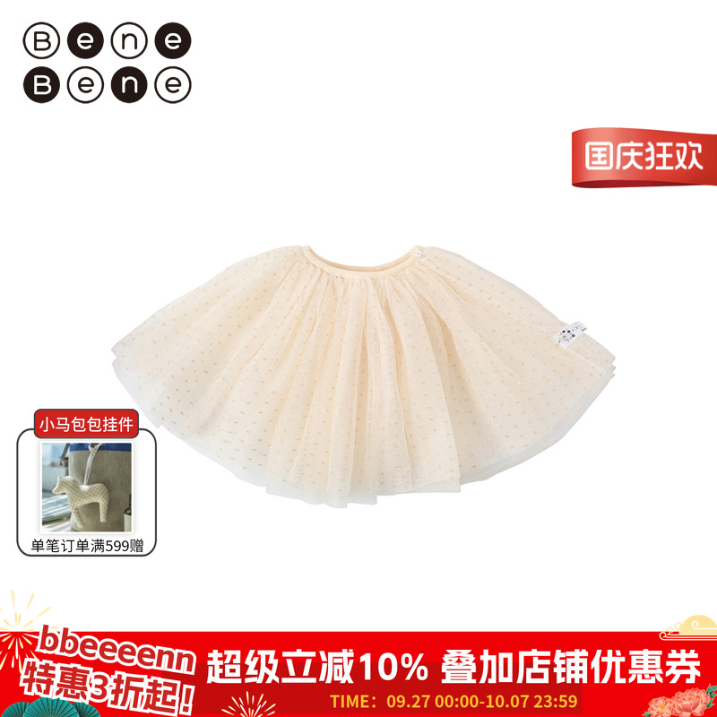 benebene童装圆点裙子可爱