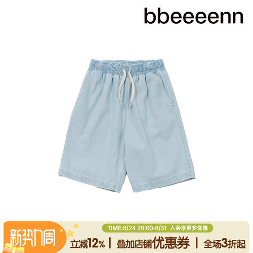 bbeeeenn童装夏季牛仔短裤