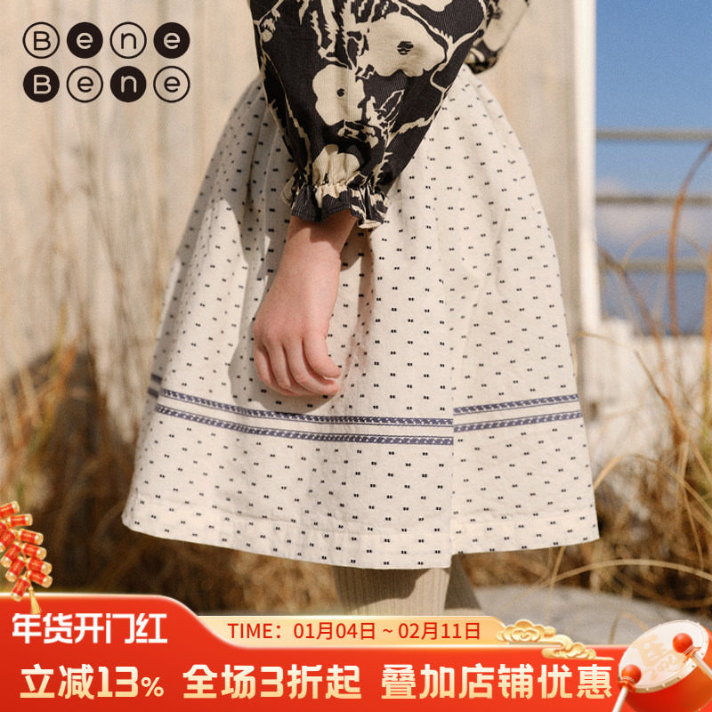 benebene松紧腰提花纯棉半身裙秋冬新款女童短裙A字百褶裙子英伦