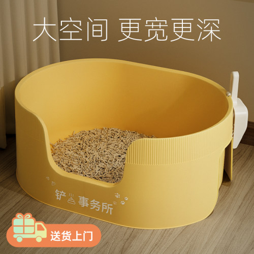 Mollybox超大号高颜值猫砂盆