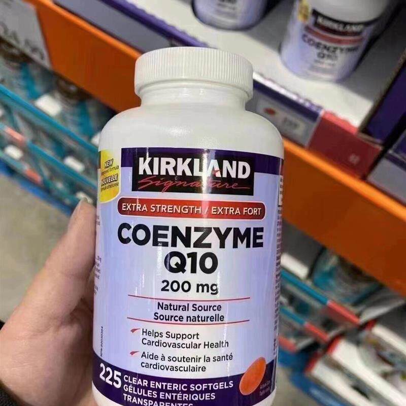 Kirkland Signature辅酶Q10软胶囊CQ10 200毫克 225粒