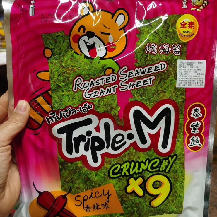 小浣熊泰国海苔紫菜经典原味香辣味/烧烤鱿鱼味/帝王蟹味 1包9片