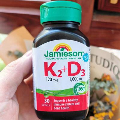 加拿大Jamieson健美生维生素K2+D3软胶囊   30粒
